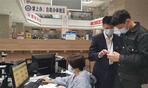 掌上财经直播(掌上财经官网)_https://www.ccit-cctv.com_科创吧_第1张