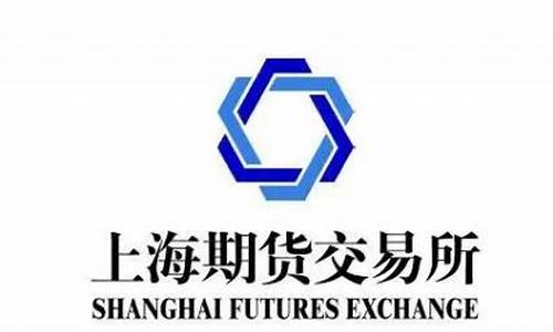 上海排名第一的期货直播间(期货 上海)_https://www.ccit-cctv.com_科创吧_第1张