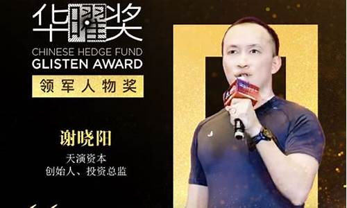 天演财经直播_https://www.ccit-cctv.com_科创板_第1张