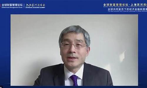 凤凰网财富杯期货直播(凤凰财经网站)_https://www.ccit-cctv.com_创业板_第1张