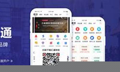 一 对一期货直播(期货一对一喊单)_https://www.ccit-cctv.com_科创吧_第1张