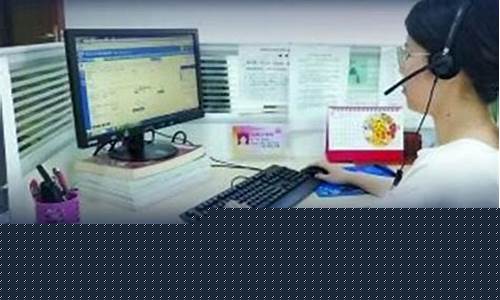 湛江财经直播班(湛江财经职业技术学院)_https://www.ccit-cctv.com_创业板_第1张