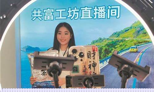 苍南财经期货直播间(小白财经期货直播间)_https://www.ccit-cctv.com_深交所_第1张