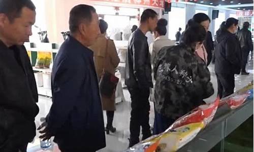庄稼人期货直播(庄稼人自选炒饭官网)_https://www.ccit-cctv.com_科创板_第1张