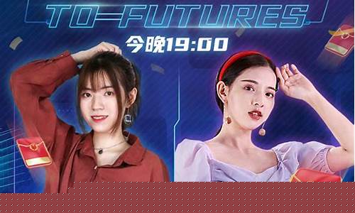 脱水期货直播完整版(脱水期货微博)_https://www.ccit-cctv.com_科创吧_第1张