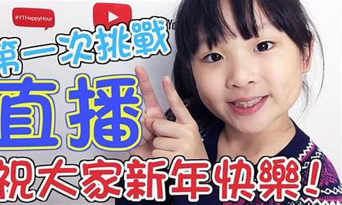 妞妞财经直播(妞妞才艺主播)_https://www.ccit-cctv.com_北交所_第1张
