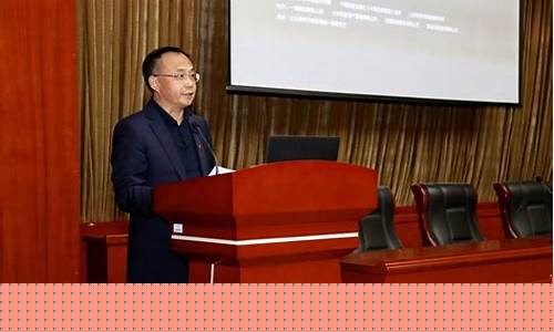 期货行业有高端论坛直播吗_https://www.ccit-cctv.com_北交所_第1张