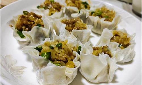烧麦财经直播(直播烧麦的隐喻)_https://www.ccit-cctv.com_深交所_第1张