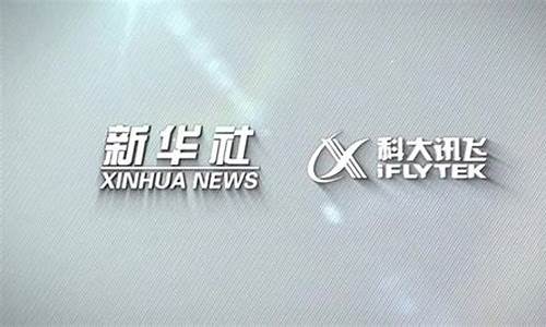 期货直播交易凤凰财经直播(风凰期货直播)_https://www.ccit-cctv.com_北交所_第1张