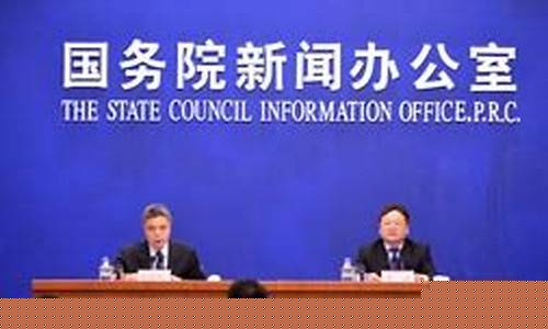 外汇新闻数据直播(外汇财经新闻网站排行)_https://www.ccit-cctv.com_北交所_第1张