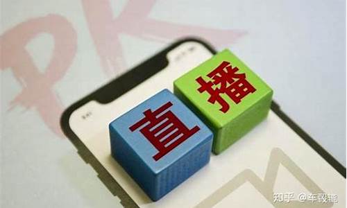 直播买期货违(直播买期货违法吗)_https://www.ccit-cctv.com_科创板_第1张
