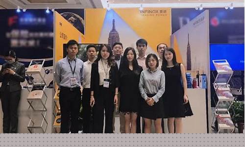 英诺外汇直播室间(英诺外汇交易安全吗)_https://www.ccit-cctv.com_创业板_第1张