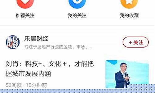 云掌财经直播视频(云掌财经咨询有限公司)_https://www.ccit-cctv.com_深交所_第1张