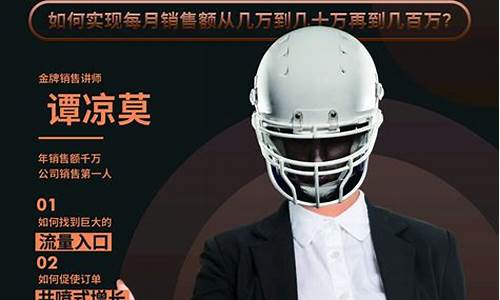外汇直播间讲师招聘(外汇工作室招聘)_https://www.ccit-cctv.com_深交所_第1张