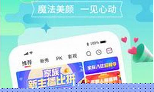 小牛外汇直播(小牛外汇直播软件)_https://www.ccit-cctv.com_科创吧_第1张