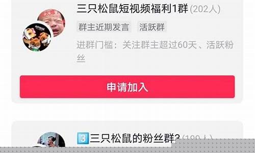 加微信进直播间做外汇(加微信直播套路)_https://www.ccit-cctv.com_创业板_第1张