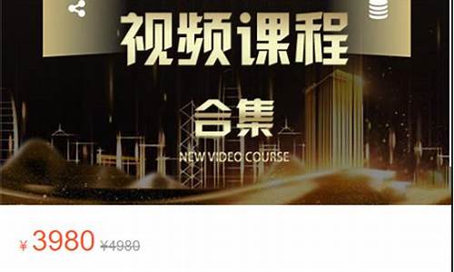 a哥说期货直播(道富期货直播)_https://www.ccit-cctv.com_北交所_第1张