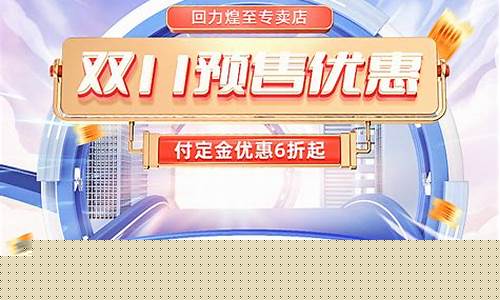 双11直播售卖期货违规吗(双11直播售卖期货违规吗是真的吗)_https://www.ccit-cctv.com_上交所_第1张