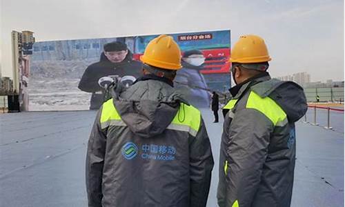 烟台财经直播(烟台电视台财经广角最新一期)_https://www.ccit-cctv.com_上交所_第1张
