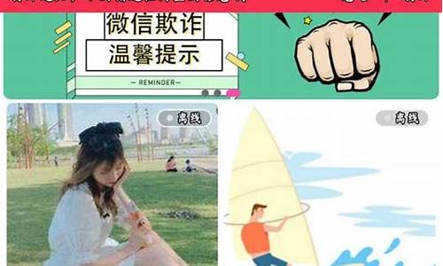 期货一对一直播间(正规期货直播)_https://www.ccit-cctv.com_北交所_第1张
