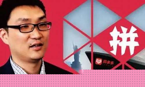 为什么直播平台不能播期货呢(为什么直播间不能说价格)_https://www.ccit-cctv.com_深交所_第1张