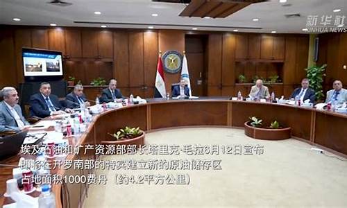 原油储存比赛视频直播(原油储备)_https://www.ccit-cctv.com_深交所_第1张