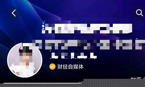 抖音期货直播资质要求多少(抖音直播货源)_https://www.ccit-cctv.com_科创吧_第1张
