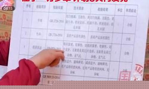 淀粉期货直播间(淀粉期货是什么)_https://www.ccit-cctv.com_创业板_第1张