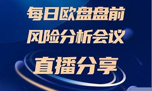 六六原油直播(韩六六舞蹈直播)_https://www.ccit-cctv.com_科创板_第1张