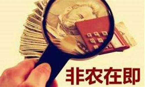 哪里有外汇实盘直播间(外汇直播软件哪个好)_https://www.ccit-cctv.com_科创吧_第1张