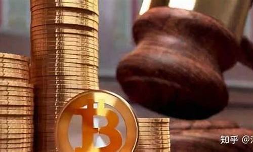 外汇直播间合法吗(直播外汇交易)_https://www.ccit-cctv.com_上交所_第1张