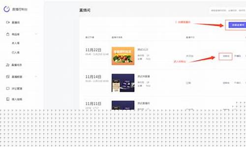 星辰期货直播间(文华财经期货直播间)_https://www.ccit-cctv.com_创业板_第1张