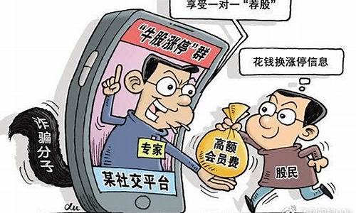 1234tv财经直播平台官网(1234财经直播频道)_https://www.ccit-cctv.com_科创板_第1张
