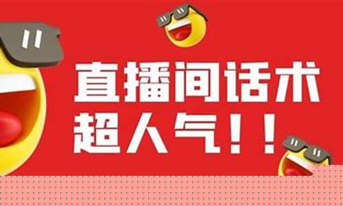 抖音直播间可以讲外汇吗(抖音直播间举报必成功方法)_https://www.ccit-cctv.com_北交所_第1张