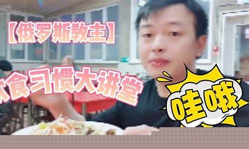 期货教主视频直播(期货讲课视频)_https://www.ccit-cctv.com_科创板_第1张