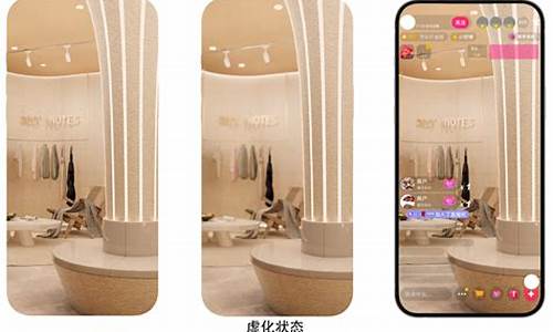 女装直播间前期货源(直播女装拿货)_https://www.ccit-cctv.com_上交所_第1张