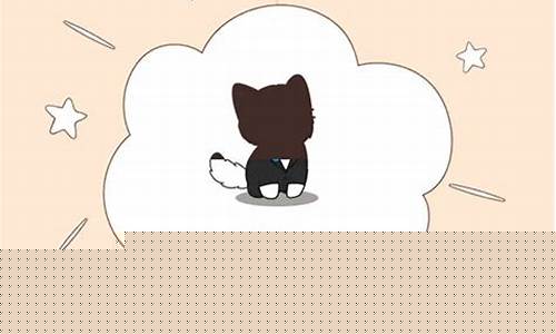 喵了个喵外汇直播(喵了个喵啥意思)_https://www.ccit-cctv.com_创业板_第1张