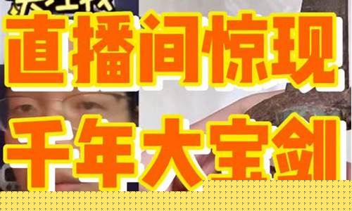 牛牛直播间原油(牛牛5800价格)_https://www.ccit-cctv.com_创业板_第1张