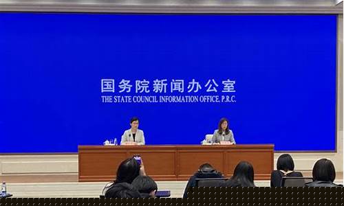 外汇发布会直播(外汇黄金直播24小时)_https://www.ccit-cctv.com_科创板_第1张