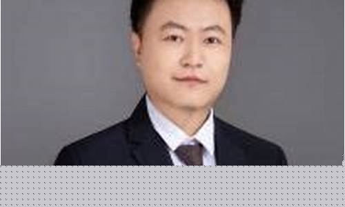 外汇界的新一在哪里直播_https://www.ccit-cctv.com_北交所_第1张