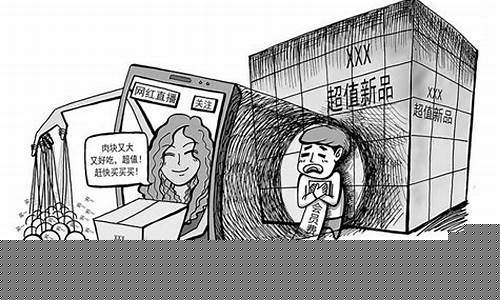 直播期货带单套路(期货视频直播做单)_https://www.ccit-cctv.com_北交所_第1张