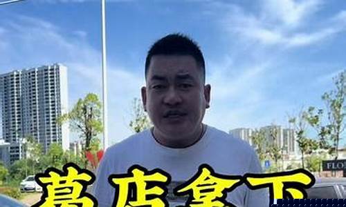 黄金期货直播h(黄金期货直播室)(黄金期货官网)_https://www.ccit-cctv.com_创业板_第1张