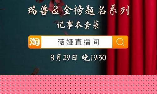 申城财经直播间怎么进(申城财经直播间怎么进入)(申城科技有限公司)_https://www.ccit-cctv.com_科创板_第1张
