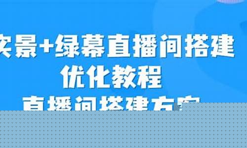 阿强股市直播间怎么进的(阿强股市直播间怎么进的啊)_https://www.ccit-cctv.com_科创吧_第1张