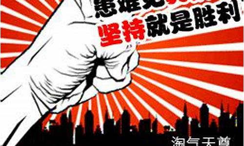 证券之星淘气天尊股市直播(证券之星淘气天尊股市直播室)(淘气天尊直播室股票今天的直播)_https://www.ccit-cctv.com_上交所_第1张