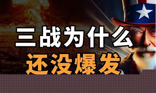 魔鬼财经直播(魔鬼的财经世界)(魔鬼经济学 纪录片)_https://www.ccit-cctv.com_创业板_第1张