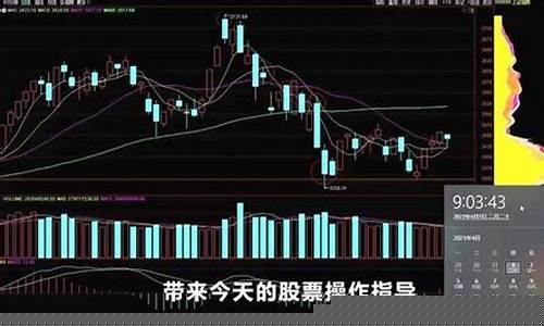 秋香财经直播股票(秋香财经直播股票怎么样)_https://www.ccit-cctv.com_创业板_第1张