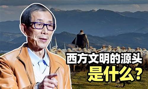 陈平中国股市直播(陈平今日股市最新行情)(陈平2020年7月最新视频)_https://www.ccit-cctv.com_上交所_第1张