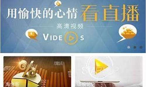 999财经直播 电脑版(999财经网)_https://www.ccit-cctv.com_创业板_第1张