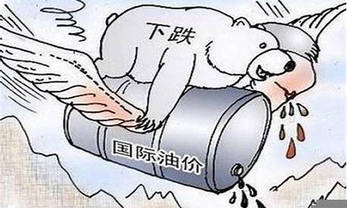 新华美原油喊单直播室(新华美原油喊单直播室在哪)(新华原油投资交易中心)_https://www.ccit-cctv.com_深交所_第1张